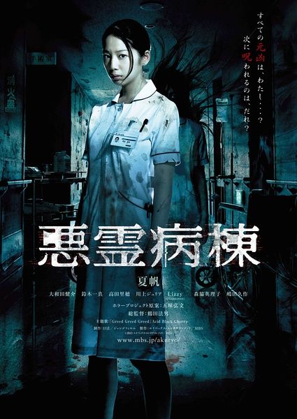 安德鲁斯大学证书